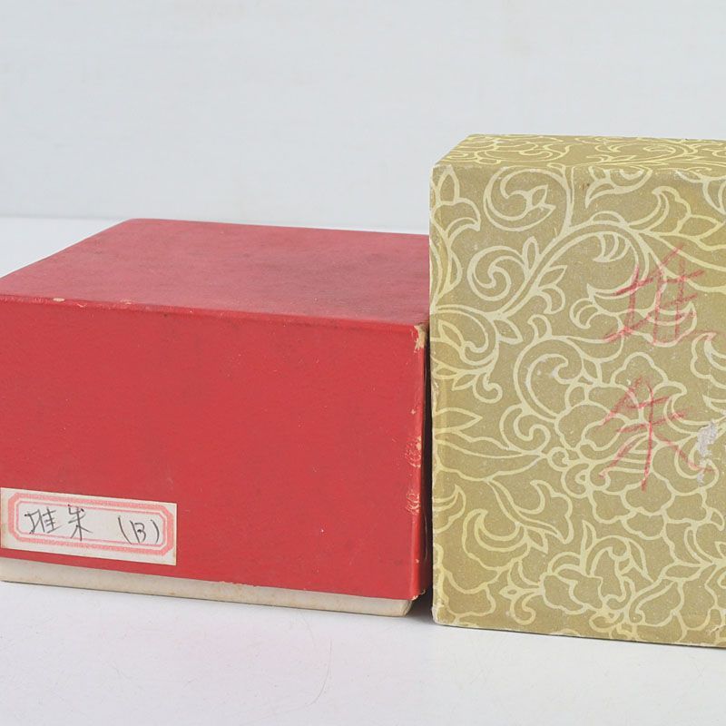 中国　堆朱　堆黒 　花雕　香合　棗　4点まとめて　V　5327 中国 堆朱 堆黒 花雕 香合 棗 4点まとめて V 5327 中国 堆朱 堆黒 花雕