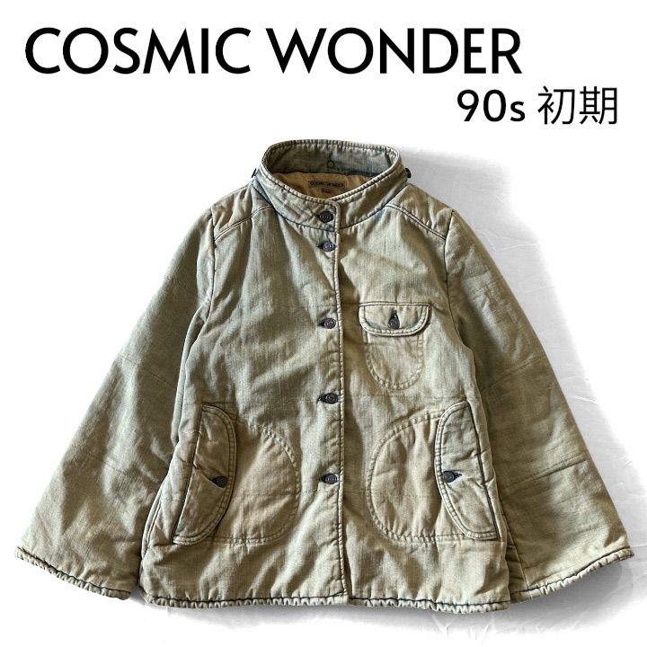 90s 初期 COSMIC WONDER コズミックワンダー デニム中綿ジャケット