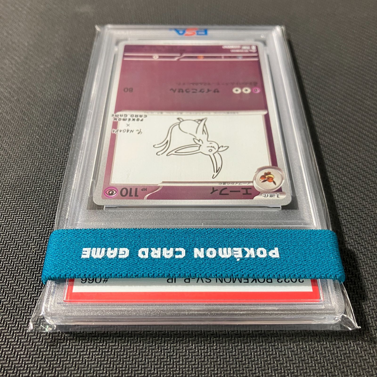 オファー 【むつ56-112018】ポケモンカード エーフィ：YU NAGABA PROMO