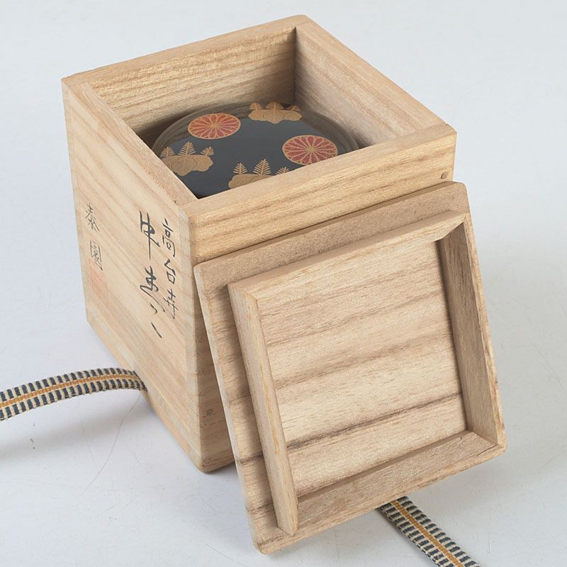 茶道具 山中塗 山下泰園作 高台寺 縁金 中棗 共箱 V S380 - メルカリ