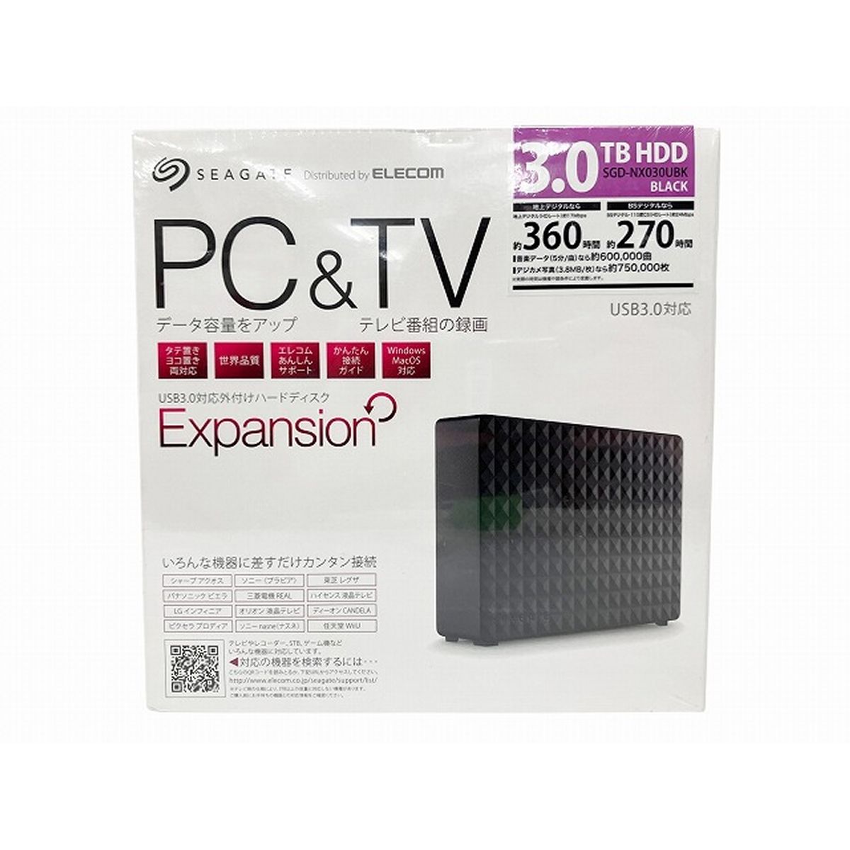 ELD-XED030UBK USB3.0対応外付けハードディスク 3TB | ELD