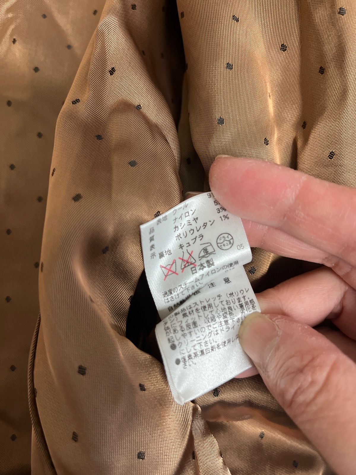 Z1616【美品】LAPINE BLANCHE ラピーヌブランシュ テーラード