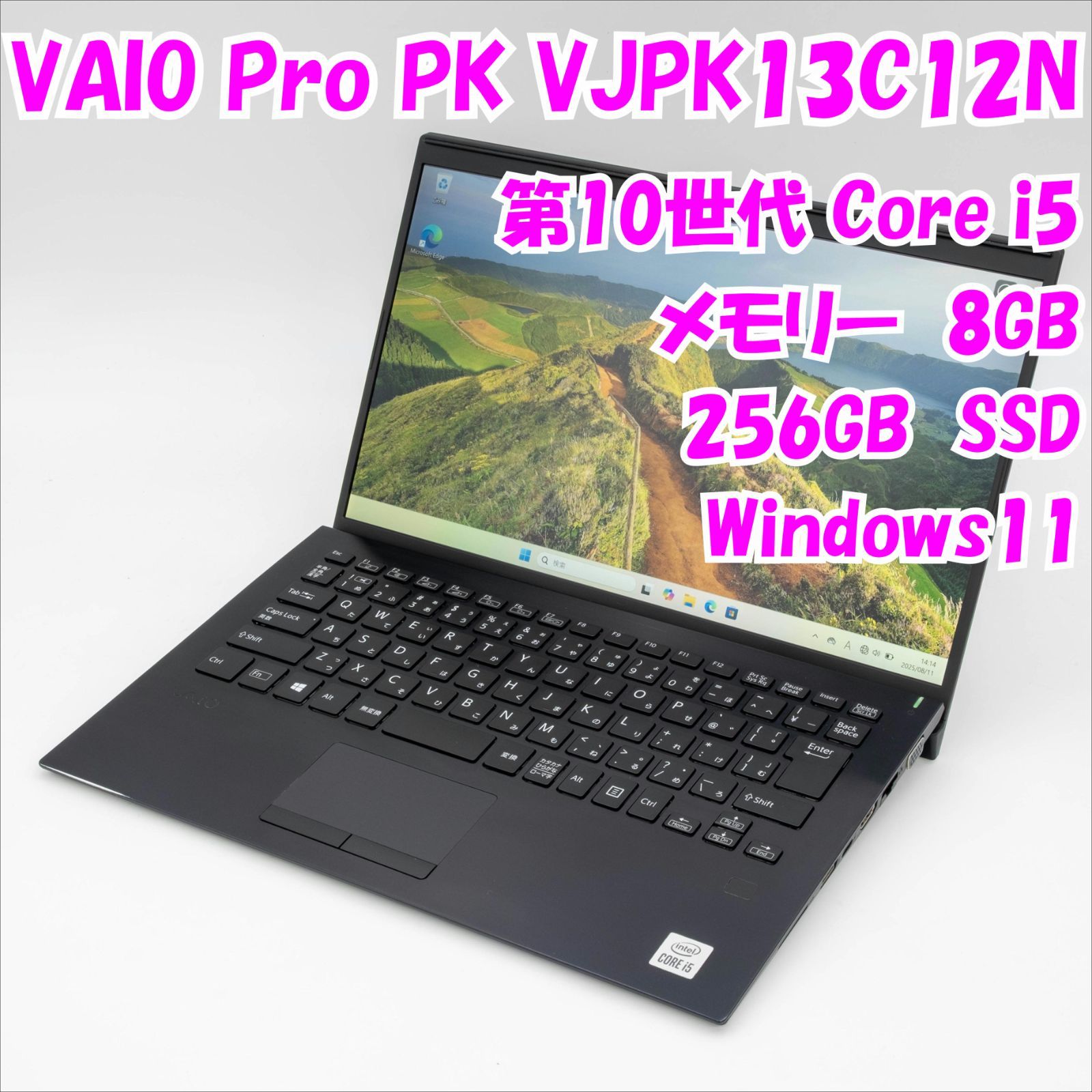 VAIO Pro PK 14型 16GB 第10世代 Win11 Pro LTE｜楽天市場】LTE