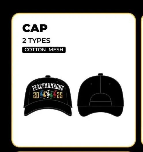 【現地完売品】PEACEMINUSONE MAMA キャップ コットン 完売品】PEACEMINUSONE MAMA コットン キャップ - メルカリ