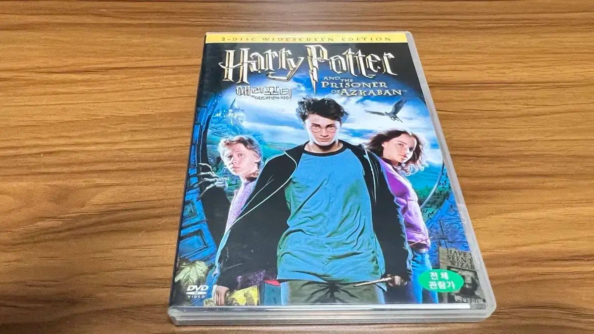 【中古】「非常に良い」もずく、ウォーキング! コミック 1-3巻セット (ヤングチャンピオンコミックス)