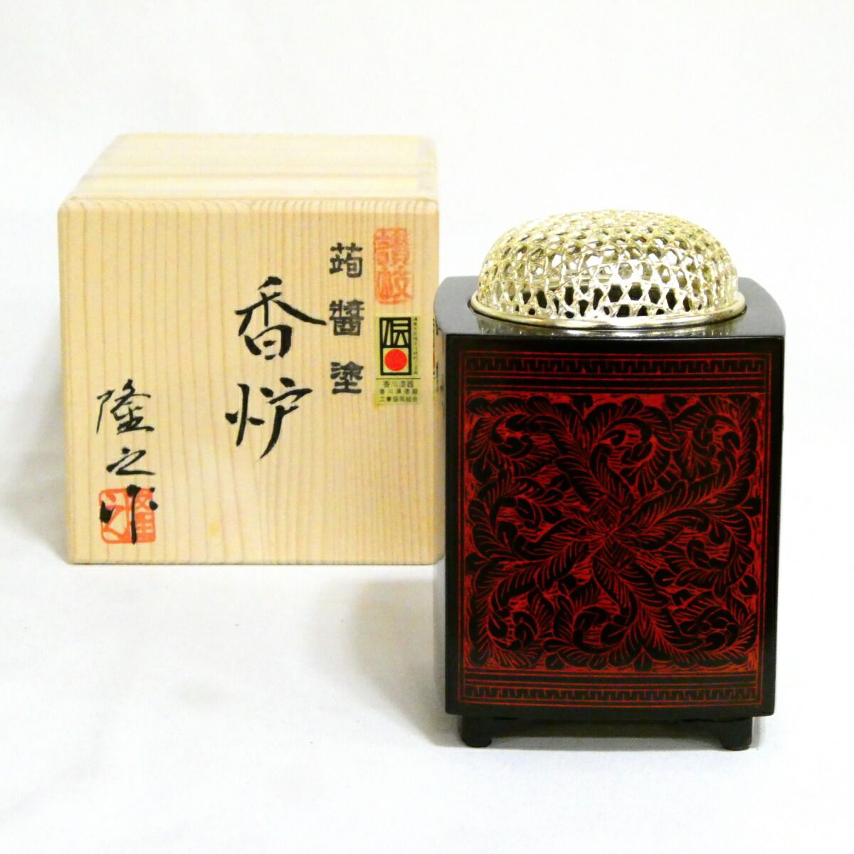 未使用品！！】隆之作 讃岐 蒟醤塗 キンマ 香炉 茶道具 煎茶 - メルカリ