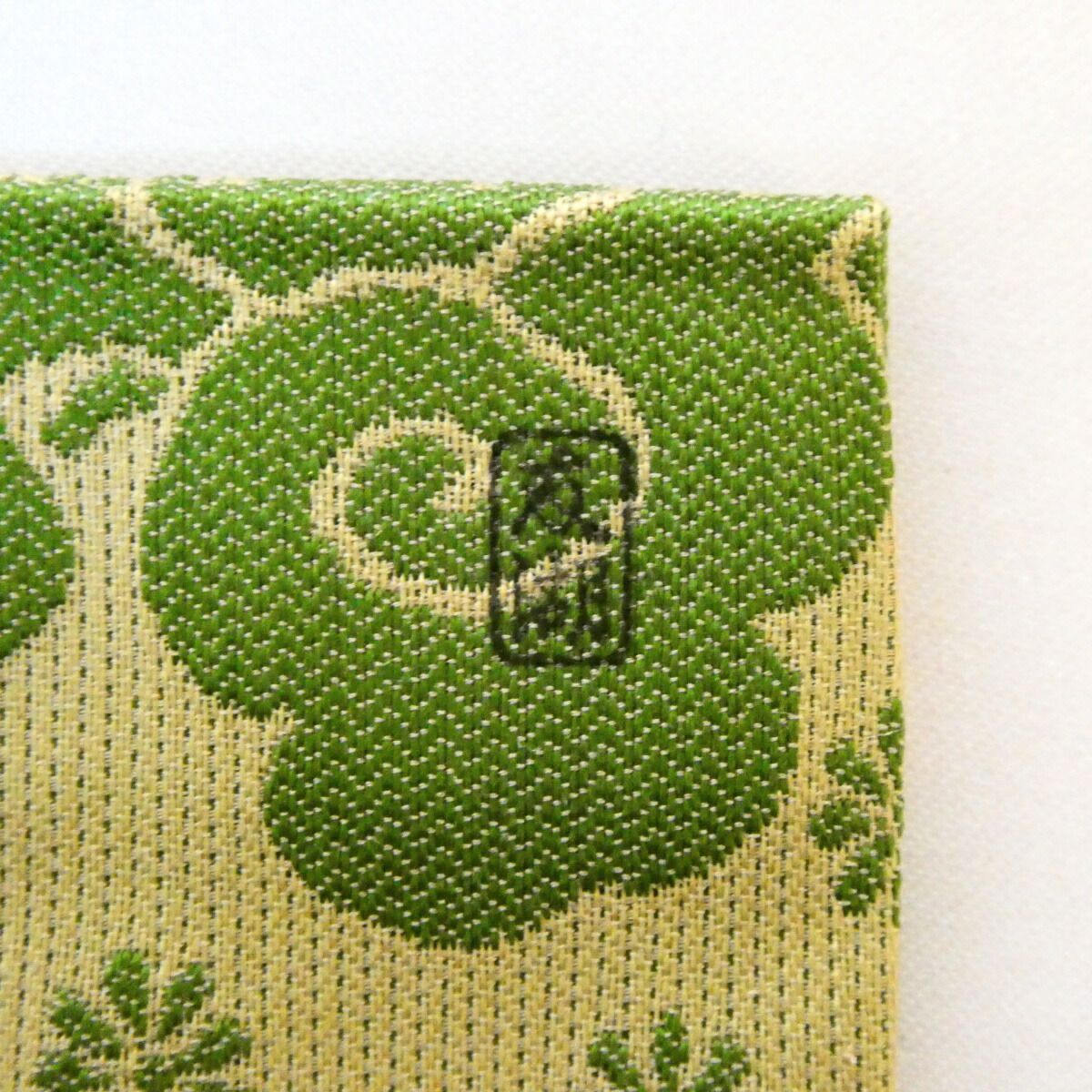 土田友湖　『即中斎好　雲紹巴　香雲服紗』　帛紗　ふくさ　茶道具　正絹 出帛紗】袋師 土田友湖作 即中斎好 雲紹巴 香雲服