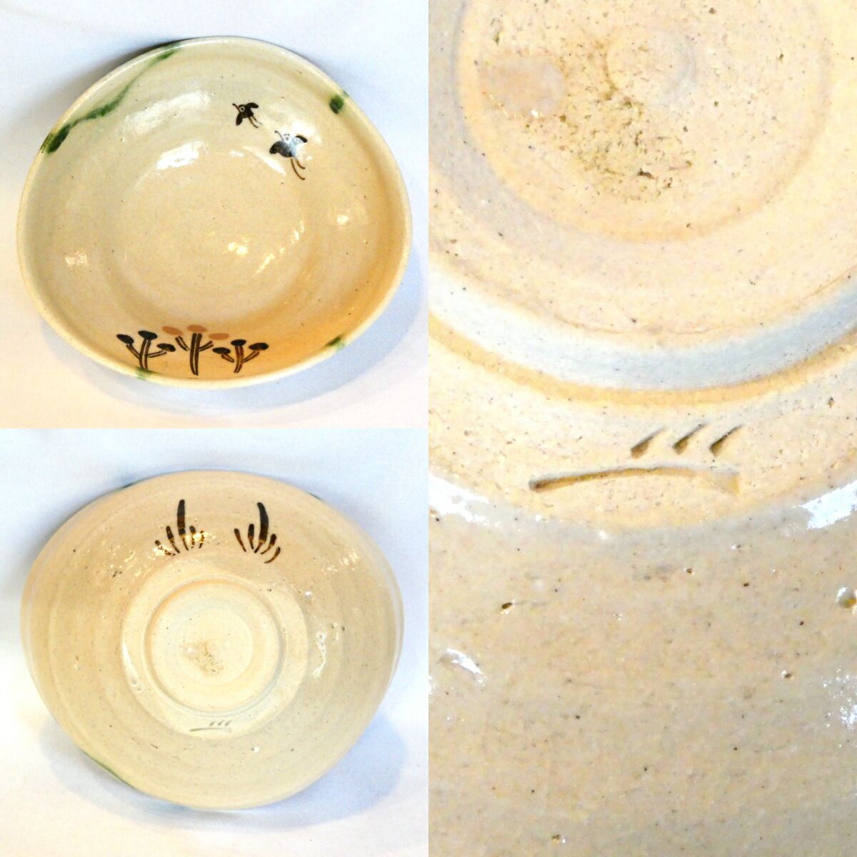 三右衛門◇祭り）美濃焼 大萱八坂窯 加藤弥右衛門作 弥七田織部 平茶碗