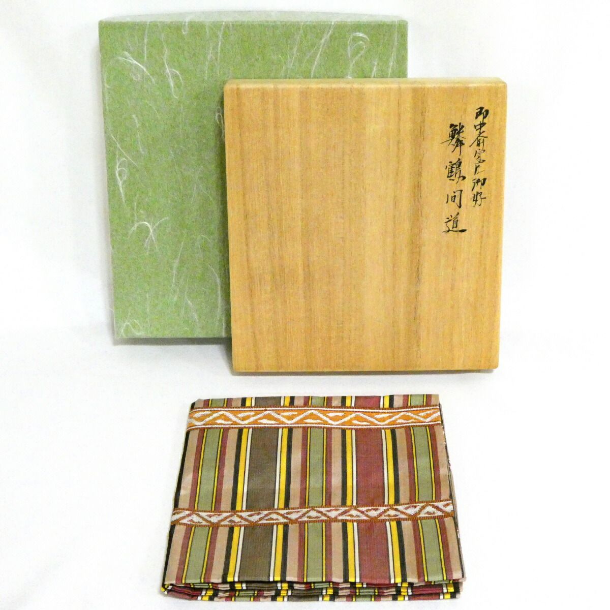 出帛紗】袋師 土田友湖作 即中斎宗匠御好 鱗鶴間道 正絹 高級茶道具