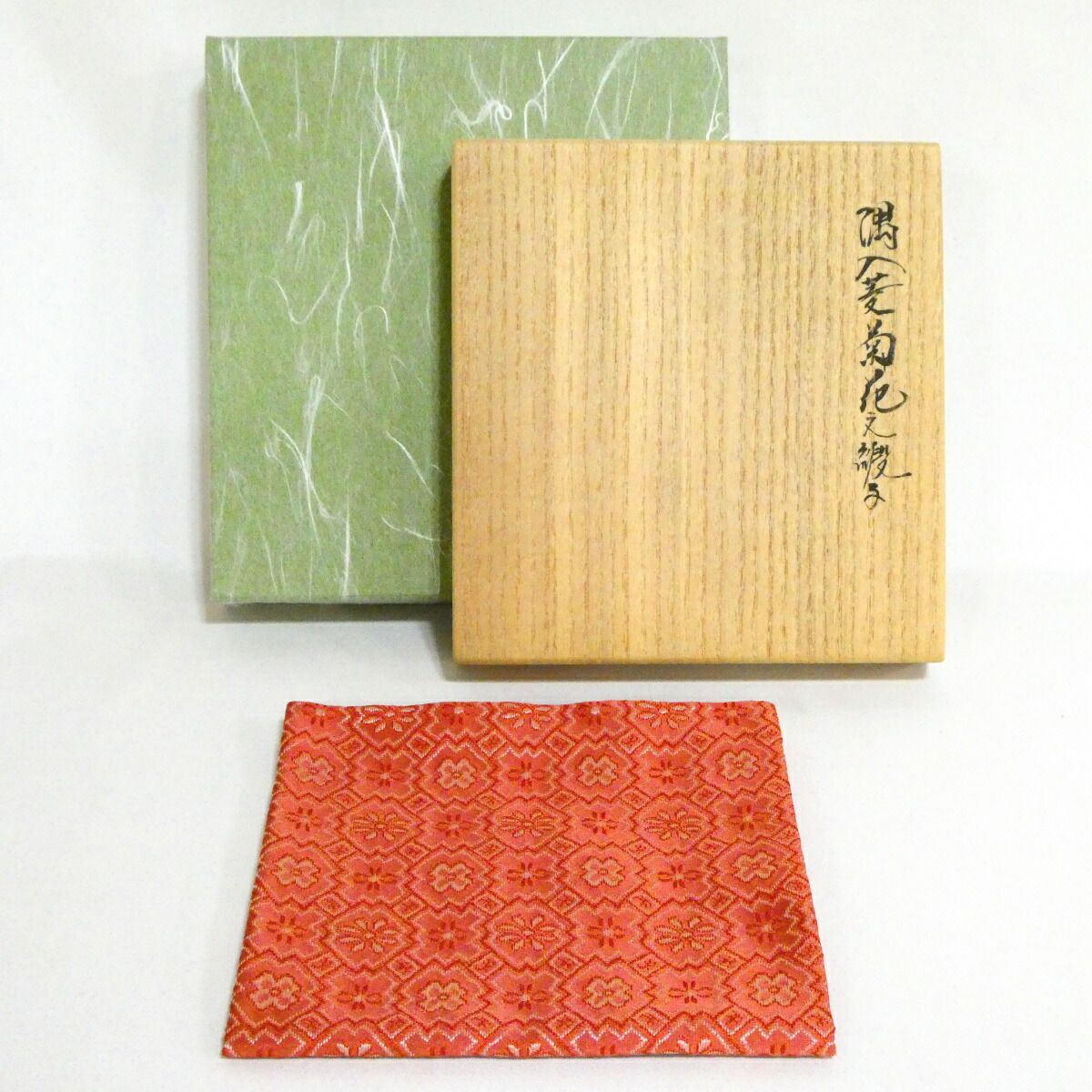 出帛紗】袋師 土田友湖作 隅入菱菊花文緞子 正絹 高級茶道具 - メルカリ