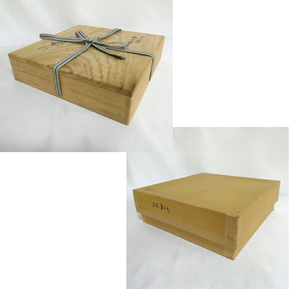 十一月の特売品）大阪漆匠 五代 川端近左作 松葉蒔絵 松ノ木溜 青海盆