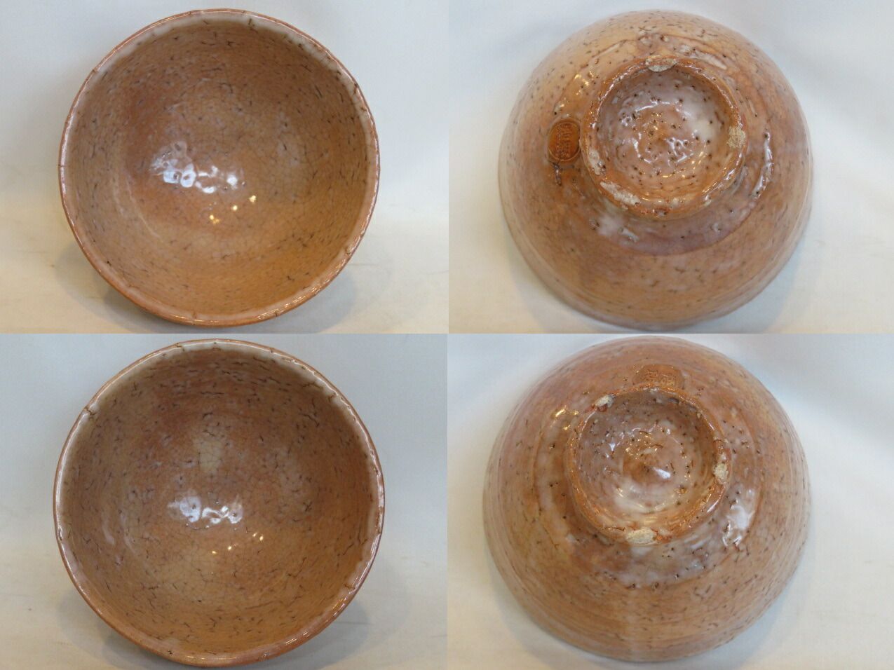 十一月◇特売品）小迫窯 田村悟朗作 萩焼 井戸形数茶碗 十客 USED