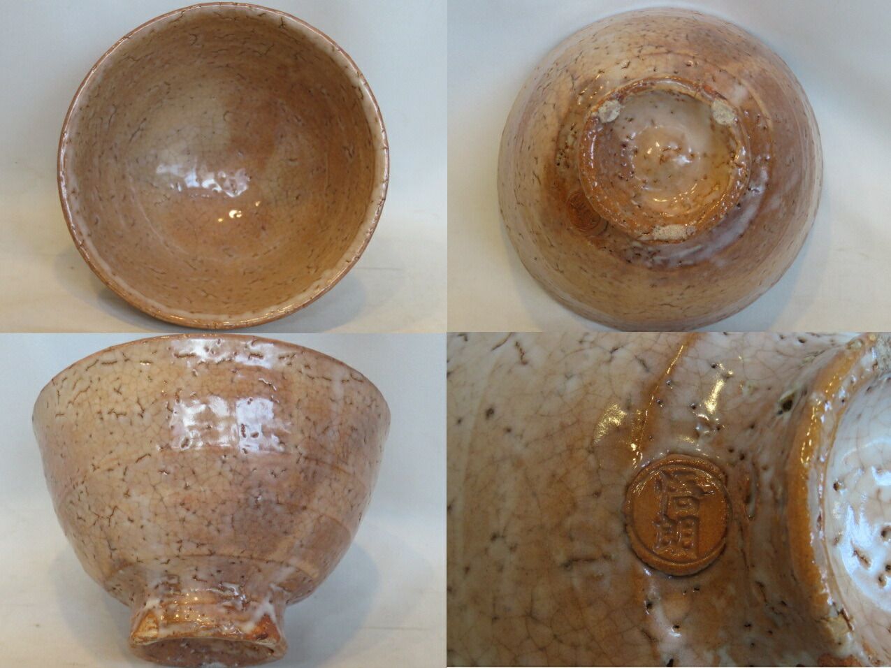 十一月◇特売品）小迫窯 田村悟朗作 萩焼 井戸形数茶碗 十客 USED