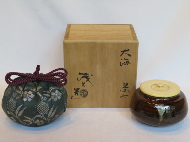 十一月◇特売品）萬古焼 清水茂生作 瀬戸 大海茶入 茶道具【税込・送料