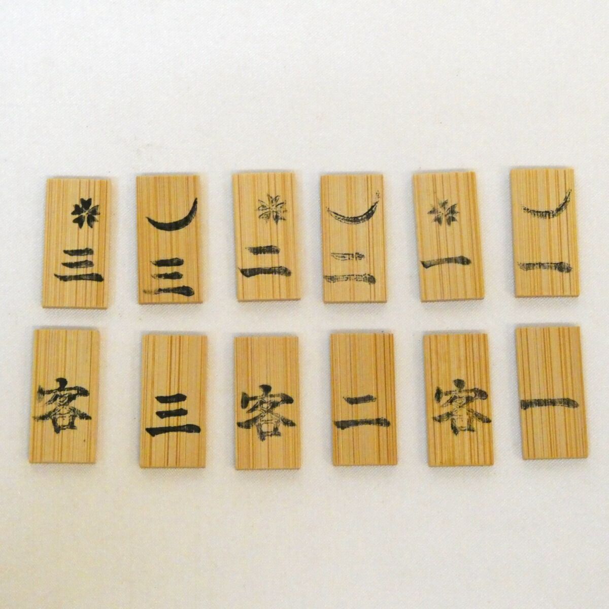 十一月の特売品】白竹 十種香札（1） 竹箱・紙箱入り 七事式 茶道具