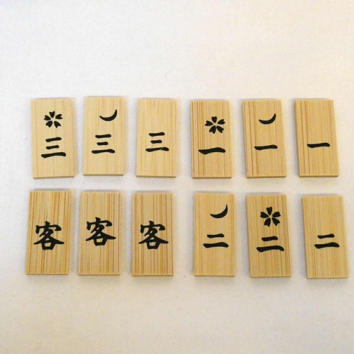 十種香札　白竹 Amazon.co.jp: 竹憲(Chikken) 十種香札 白 サイズ:縦17.3x横7.8x高さ