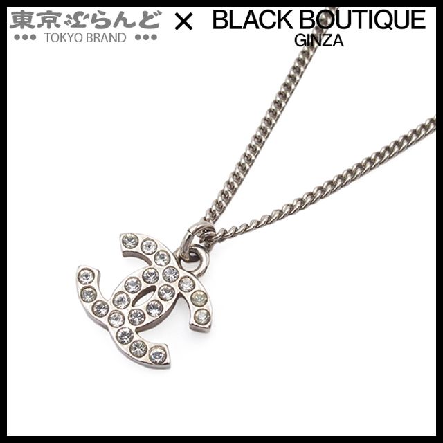 シャネル　ココマーク　ラインストーン　ネックレス　♡c12v CHANEL シャネル ココマーク ラインストーン ネックレス