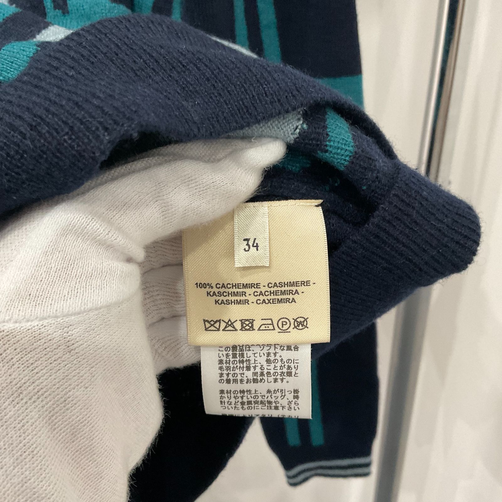 新品　エルメス　長袖　36 ブリッドドゥガラ 新品 エルメス 長袖 36 ブリッドドゥガラ - メルカリ