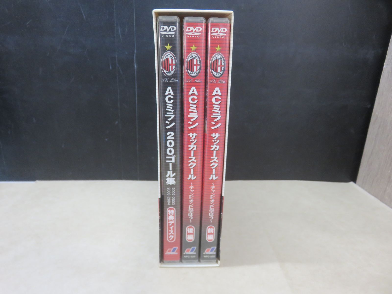 DVD】ACミランサッカースクールプレミアムBOX 3枚組 - メルカリ