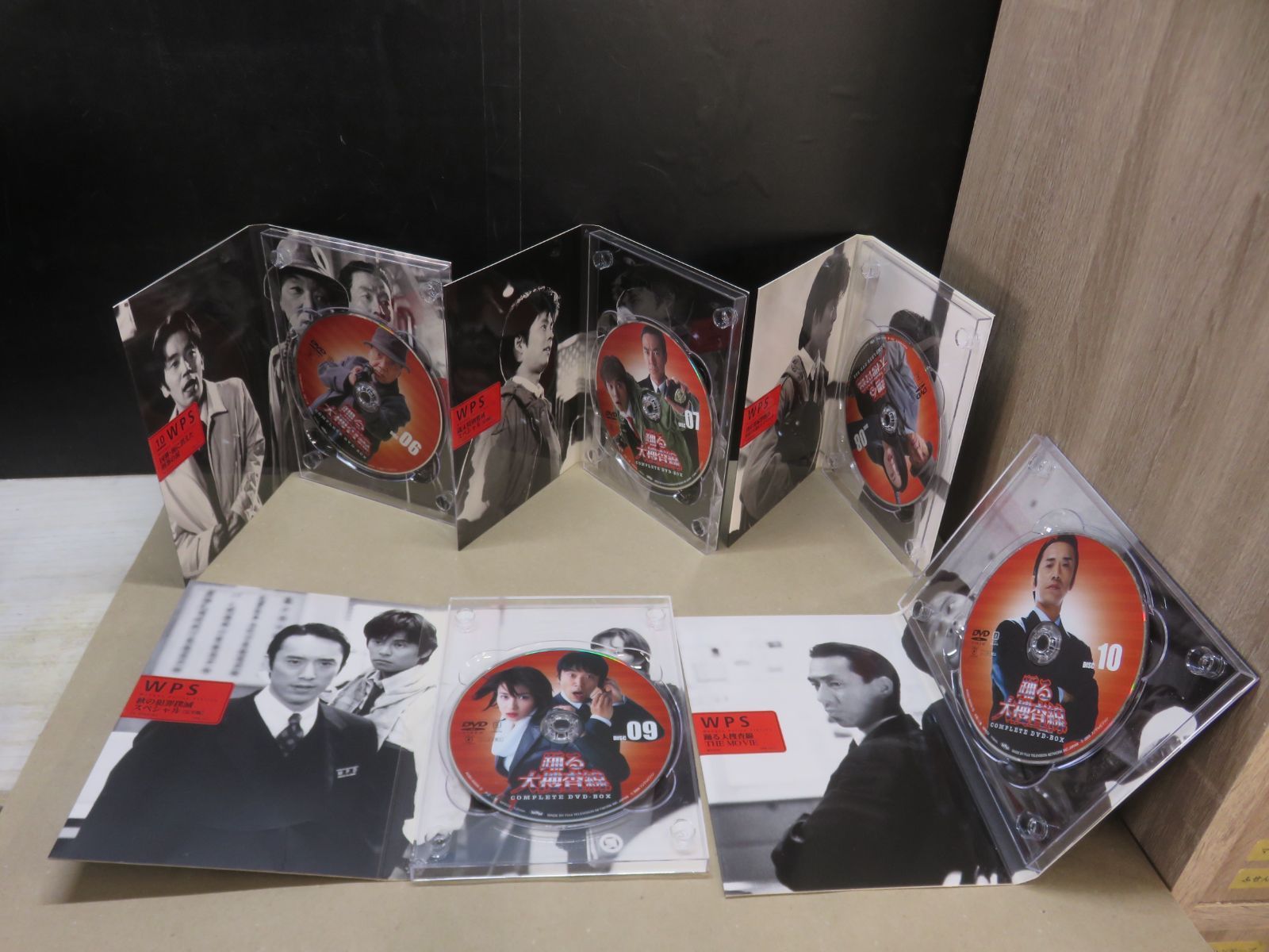 DVD】《17点セット》踊る大捜査線 コンプリートDVD-BOX [初回限定生産