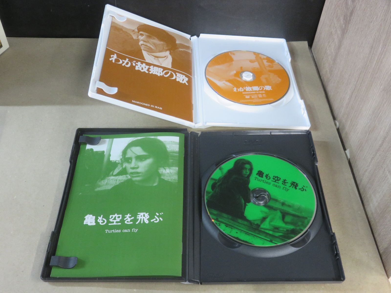 DVD】バフマン・ゴバディ DVD-BOX 2枚組 - メルカリ