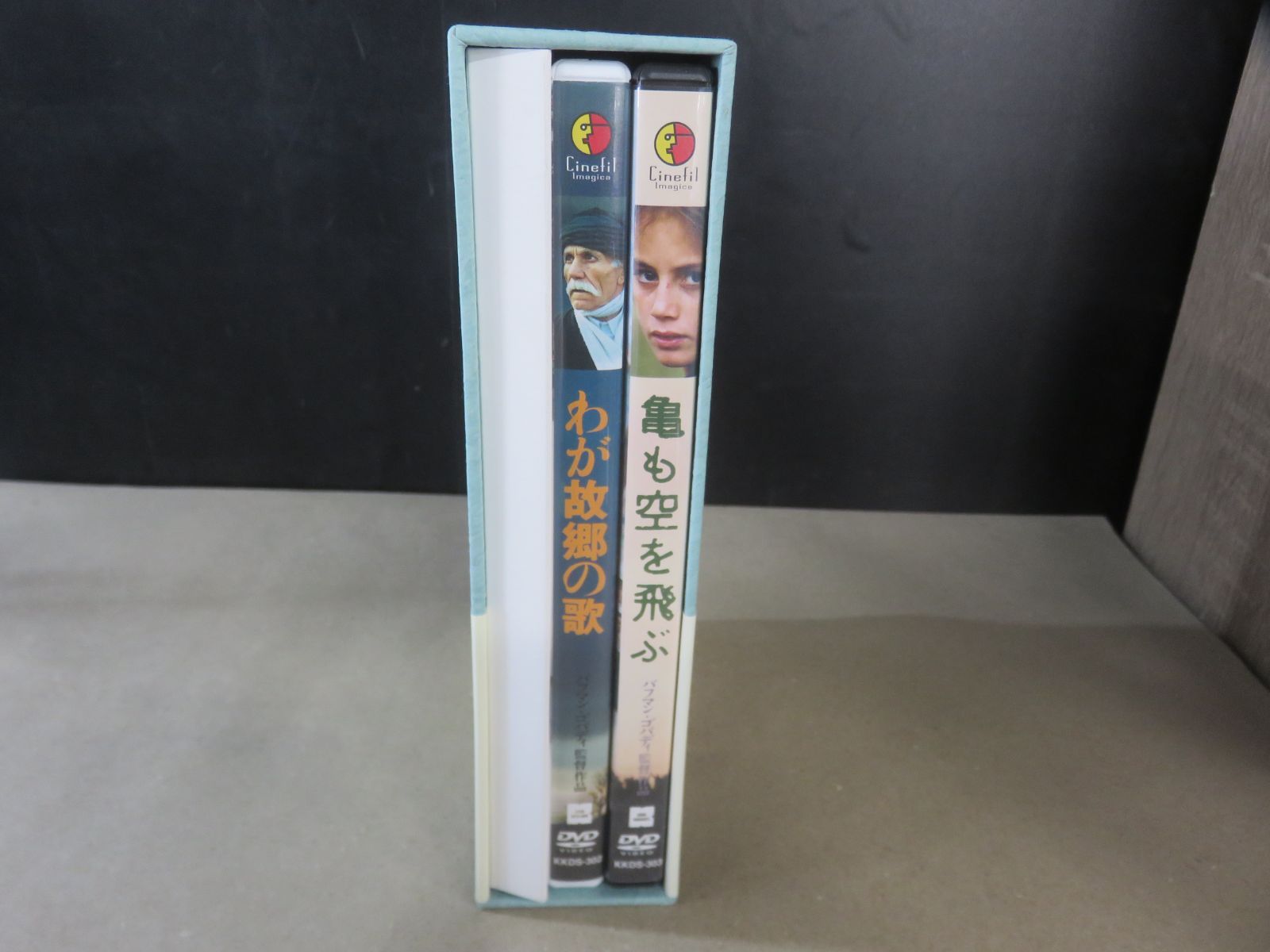 DVD】バフマン・ゴバディ DVD-BOX 2枚組 - メルカリ