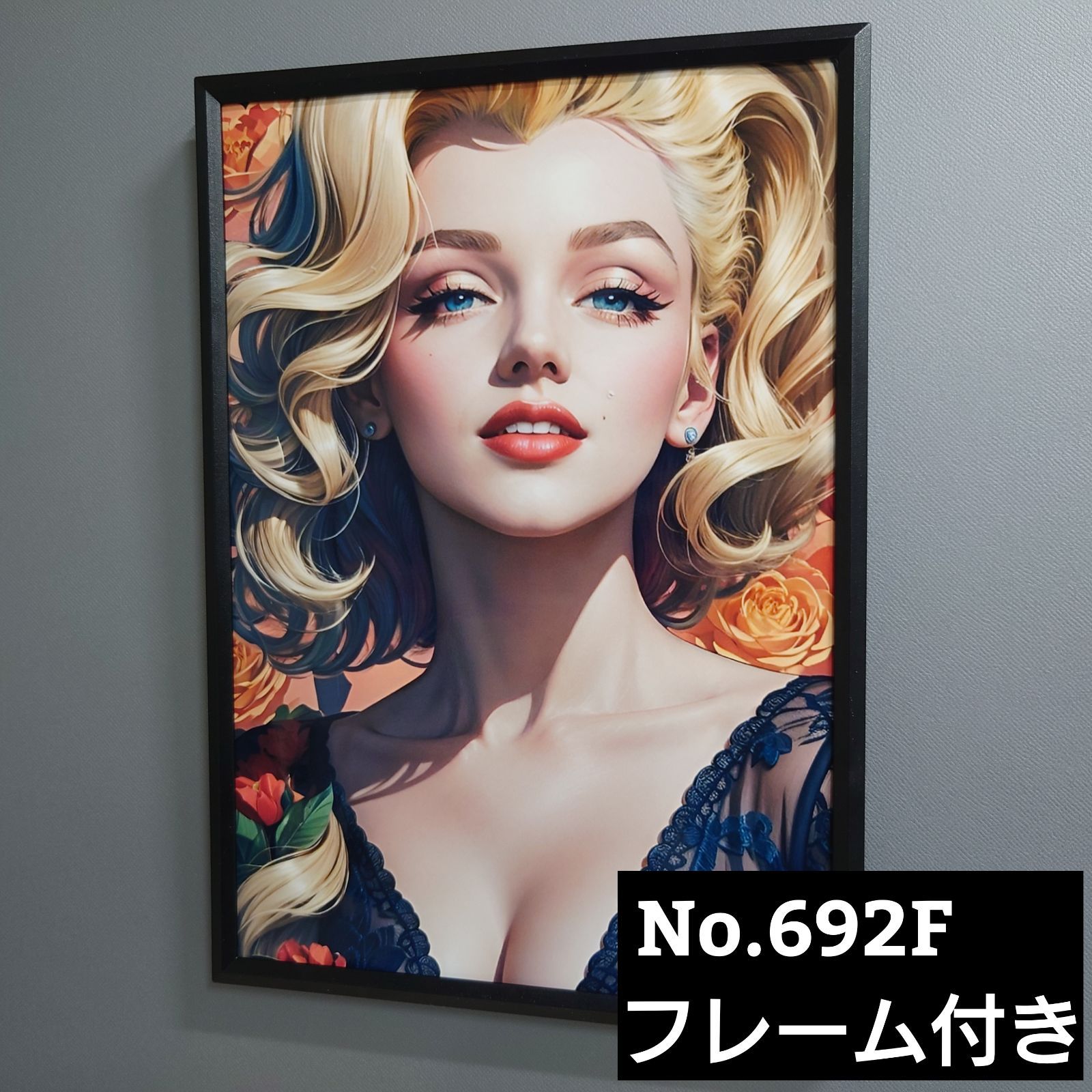 No.692F A4 マリリン・モンロー ポスター 写真 アート 映画 インテリア
