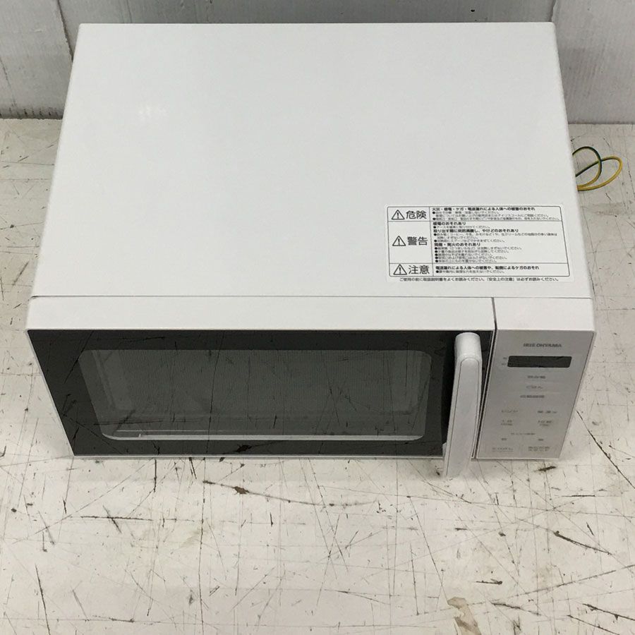 引取限定 地域限定セット商品 アイリスオーヤマ 電子レンジ 18L 単機能