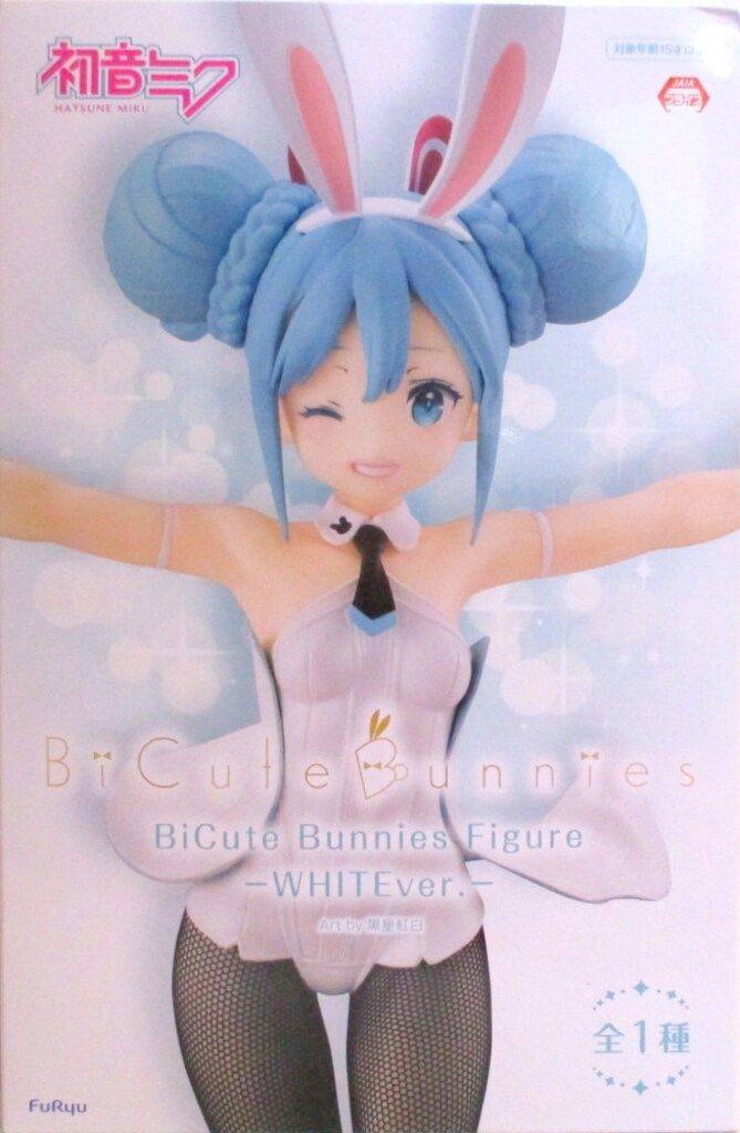 BiCute Bunnies Figure フィギュア アルベド 20個 Amazon | フリュー