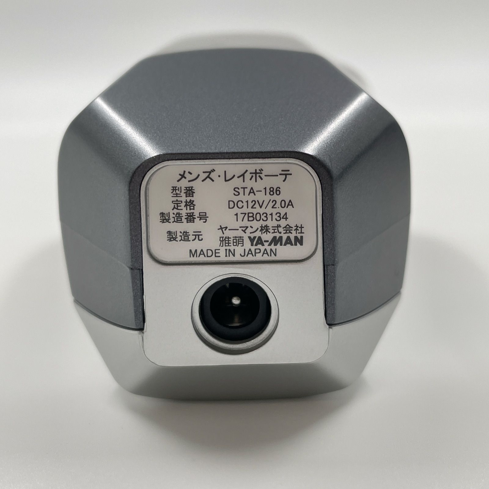 1120B YA-MAN ヤーマン メンズ レイボーテ STA-186 光美容器具 ムダ毛
