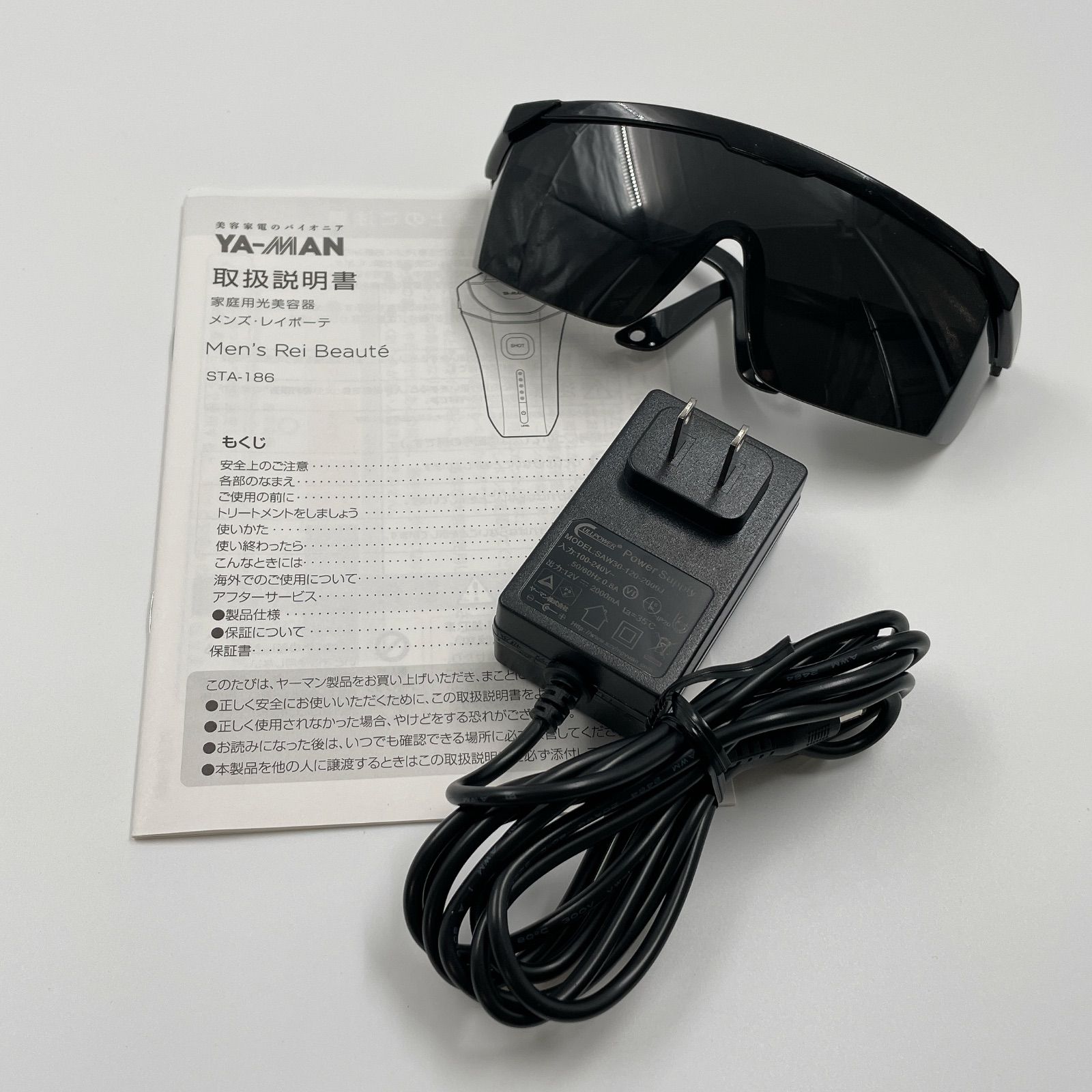 1120B YA-MAN ヤーマン メンズ レイボーテ STA-186 光美容器具 ムダ毛