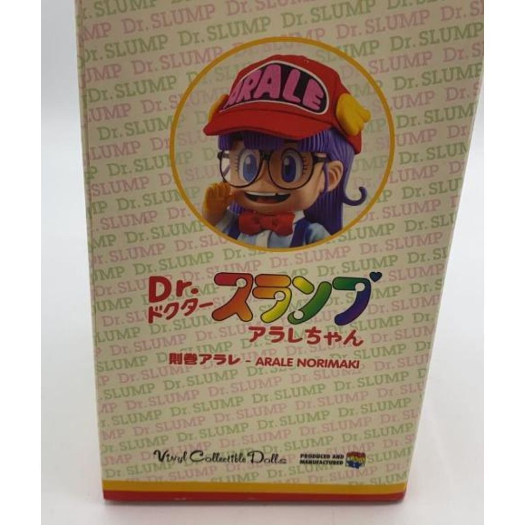 新品未使用 ドクタースランプ アラレちゃん メディコムトイ フィギュア
