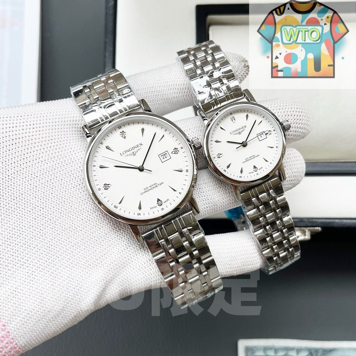 今日特価】Longines ロンジン カップルウォッチ クラシック 3 針