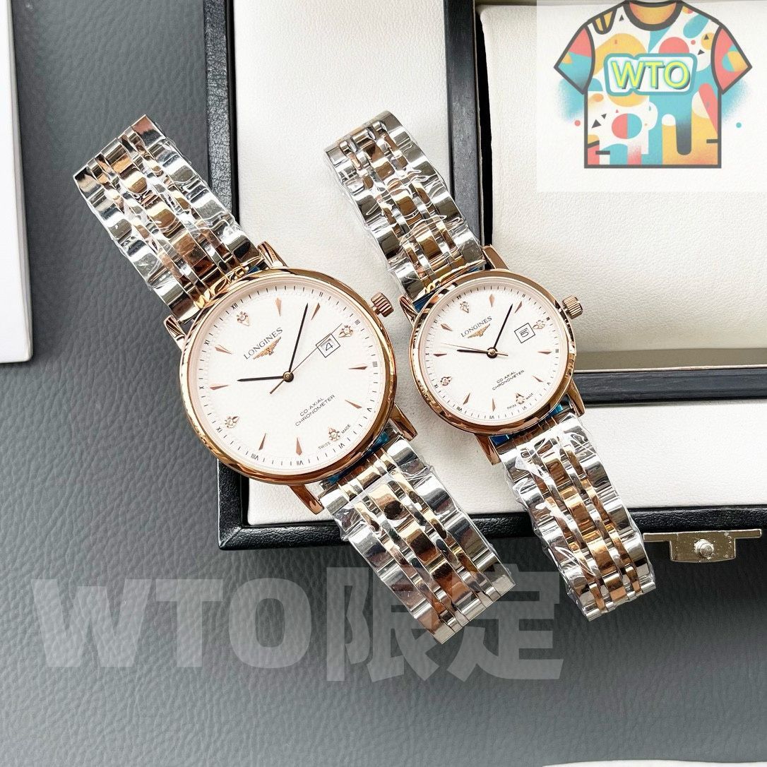 今日特価】Longines ロンジン カップルウォッチ クラシック 3 針