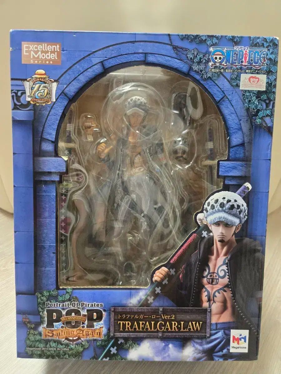 ONE PIECE フィギュア トラファルガー・ロー まとめ売り ONEPIECE フィギュア トラファルガー・ローまとめ売り トラファルガー