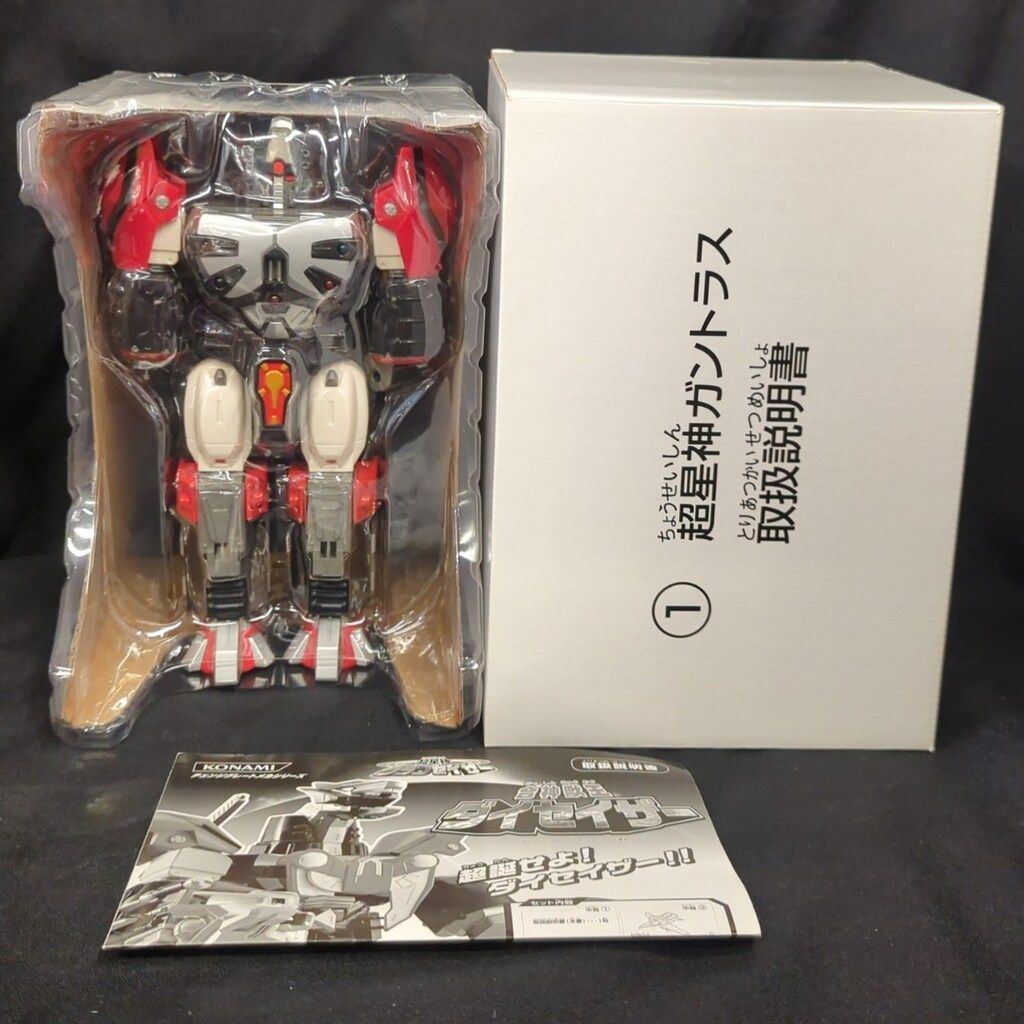 コナミ チェンジグレートメカシリーズ 超星神グランセイザー 合神獣王