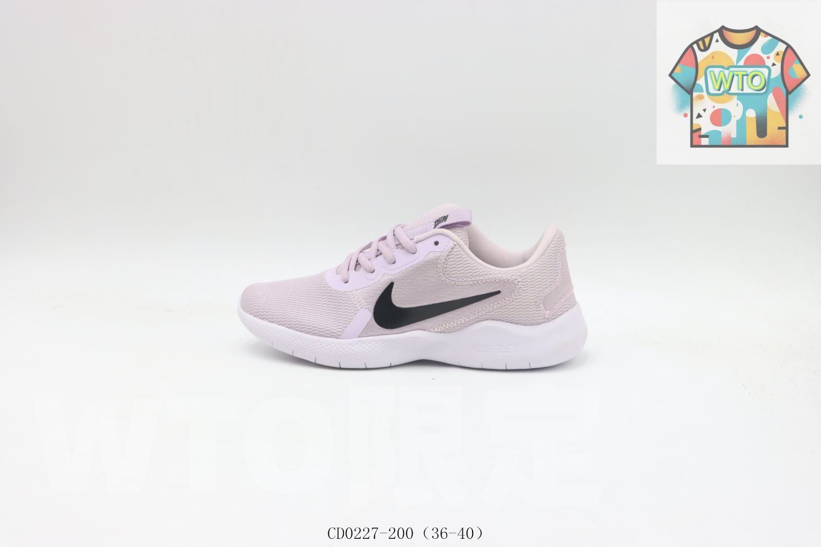 NIKE (ナイキ) 05年製 世界200足限定 27cm Amazon | [ナイキ] エア フォース 1 '07 ネクスト ネイチャー W AIR