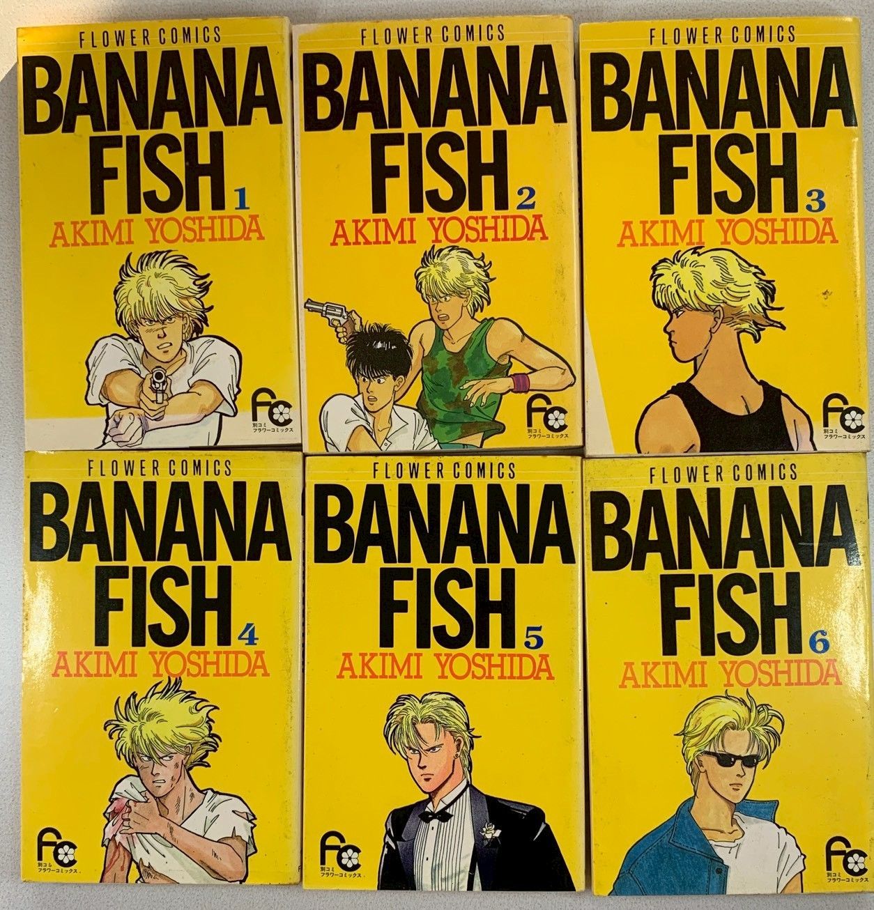 【美品】BANANA FISH漫画全巻セット 全巻セット】BANANA FISH 復刻版BOX vol．1～4 全巻