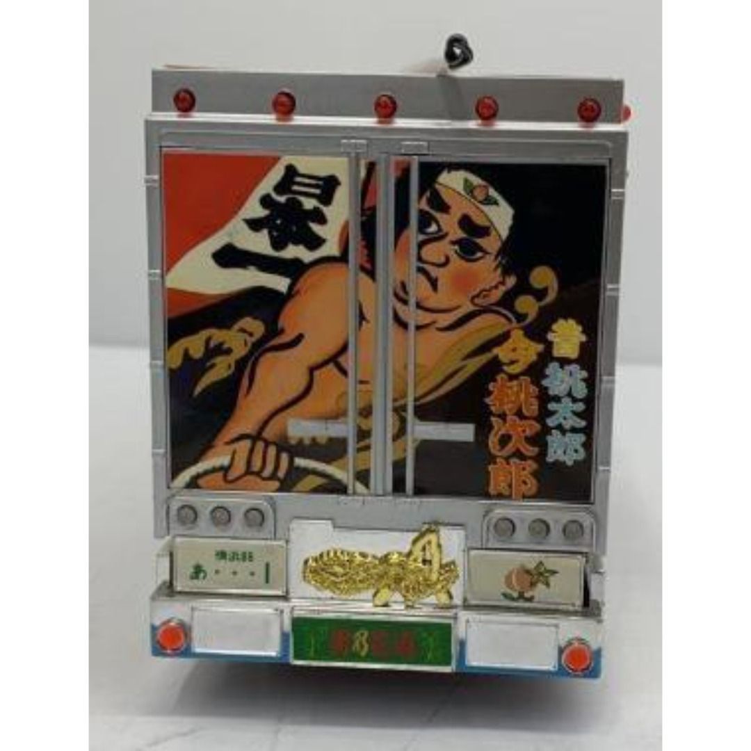 トラック野郎 79年公開作品 故郷特急便 - メルカリ