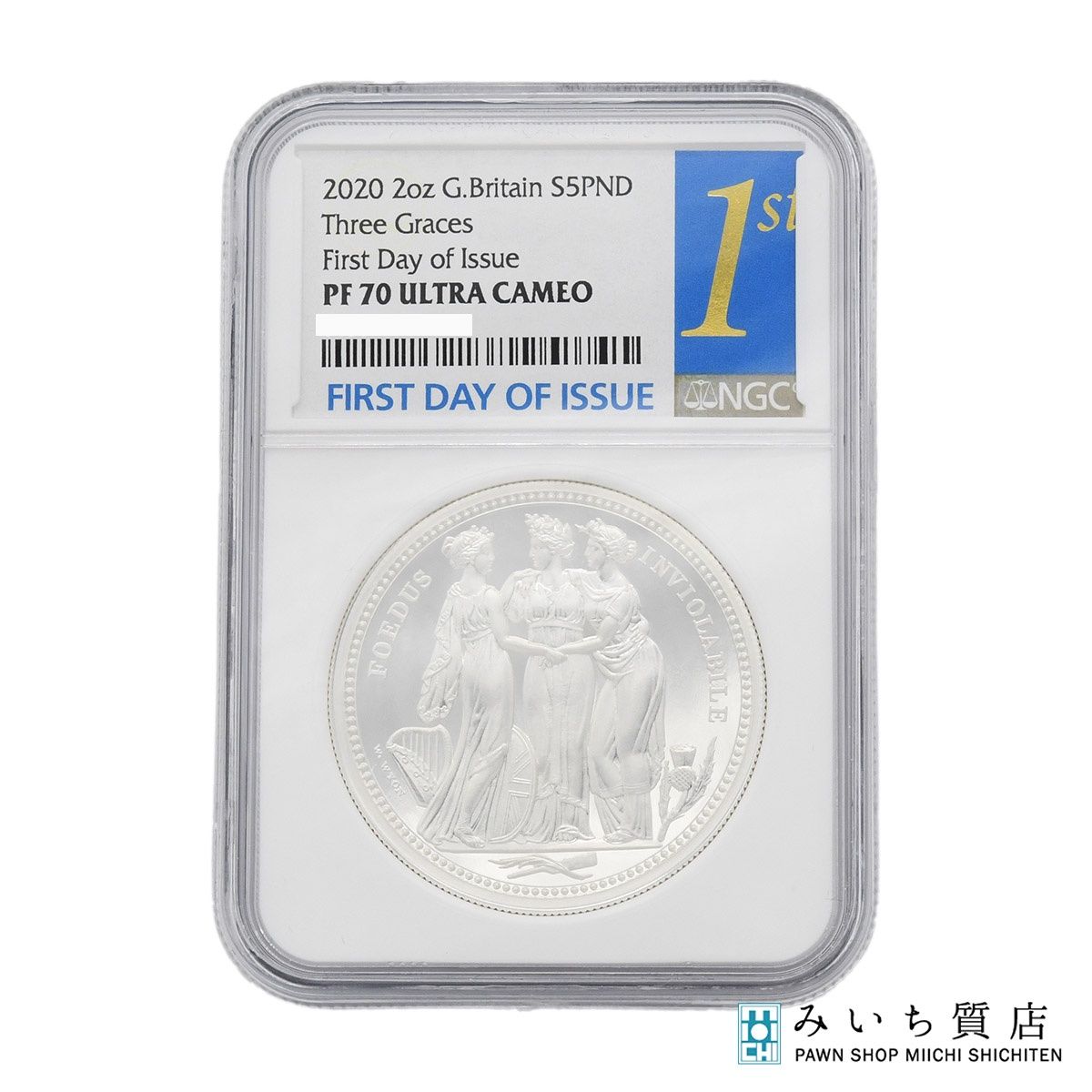 NGC FIRST DAY OF ISSUE PF70 ULTRA CAMEO 2020年 2オンス 5ポンド