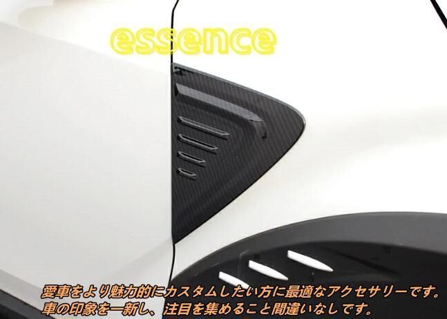 C-HR ZYX10/NGX50 フロントグリル 53101-10321 楽天市場】トヨタ chr