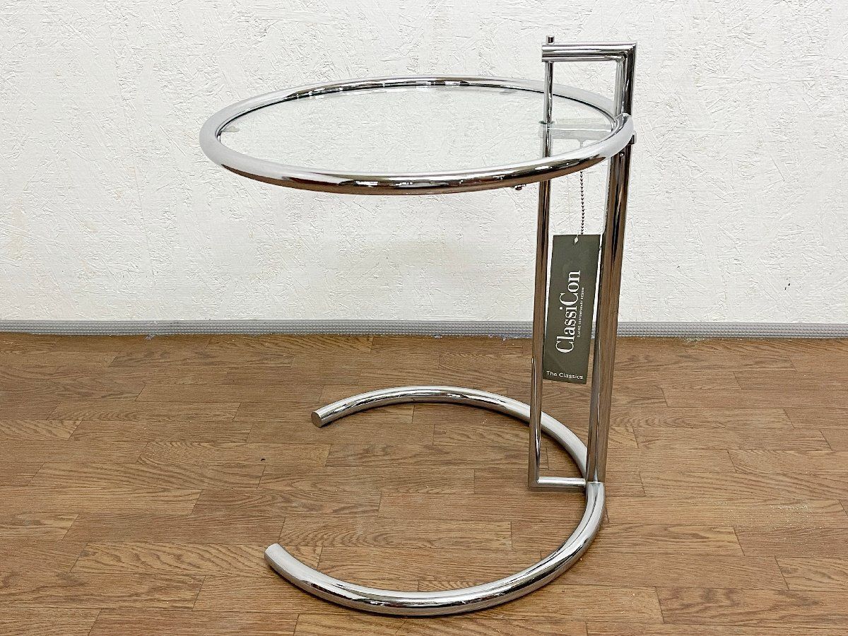 ○正規品 カッシーナ クラシコン アイリーングレイ E-1027 サイド