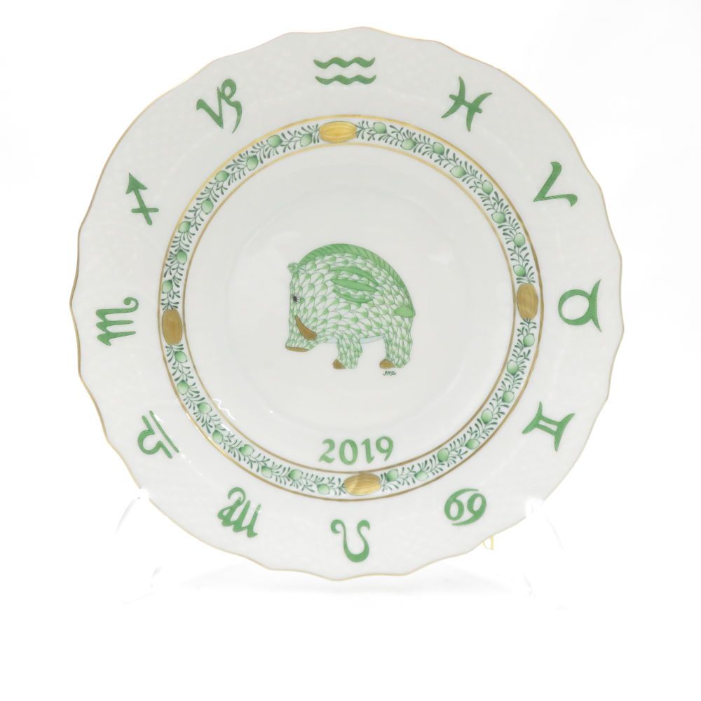 未使用 Herend ヘレンド ゾディアック 2019年 イヤーズプレート 飾皿