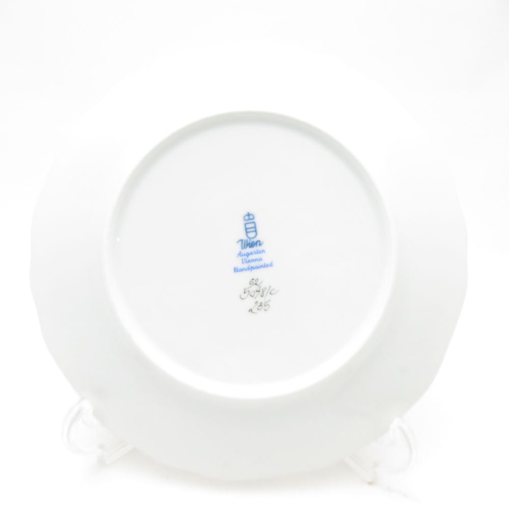 美品 AUGARTEN アウガルテン マリアテレジア ティーカップ＆ソーサー