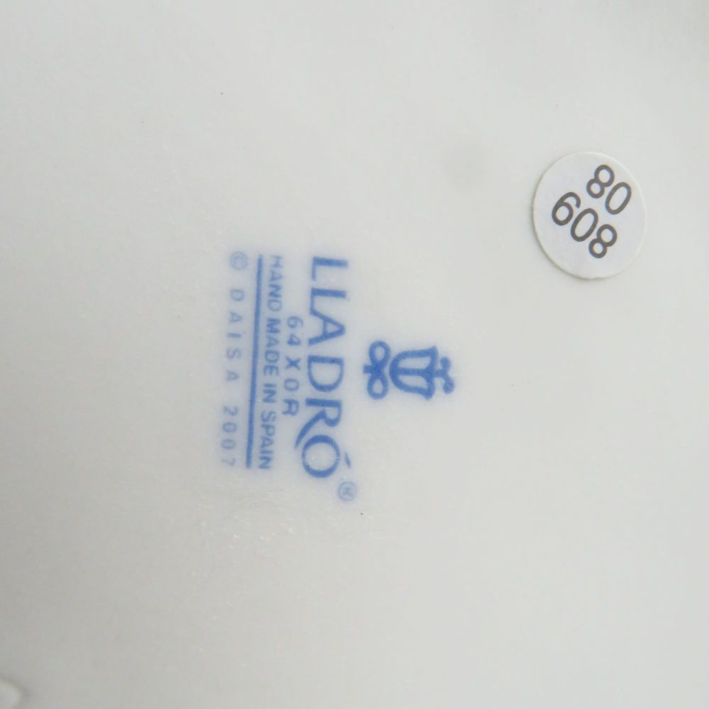 LLADRO リヤドロ 8365 花香る夢 フィギュリン 置物 陶器人形 女性