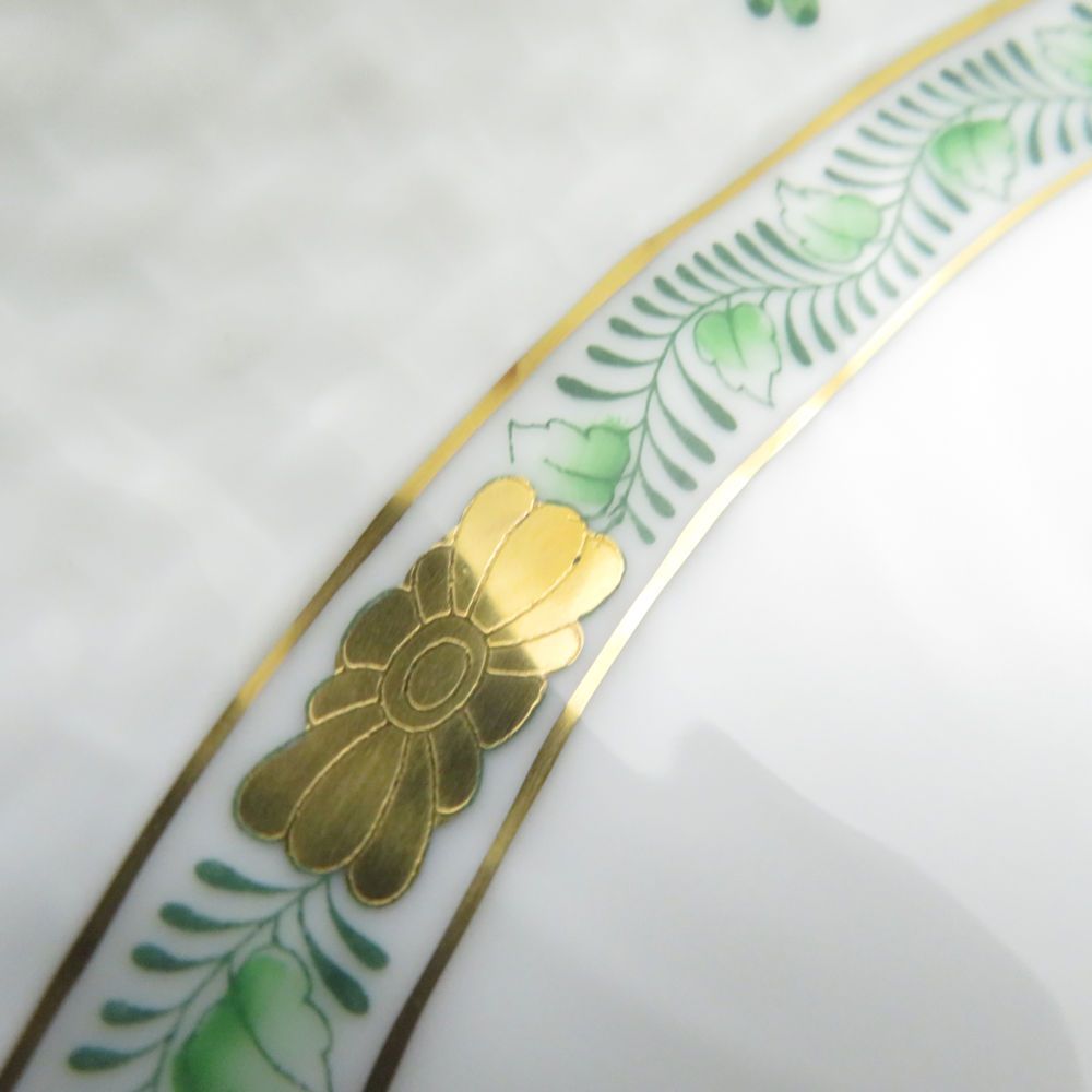 美品 Herend ヘレンド アポニーグリーン AV ファンシーディッシュ 20cm