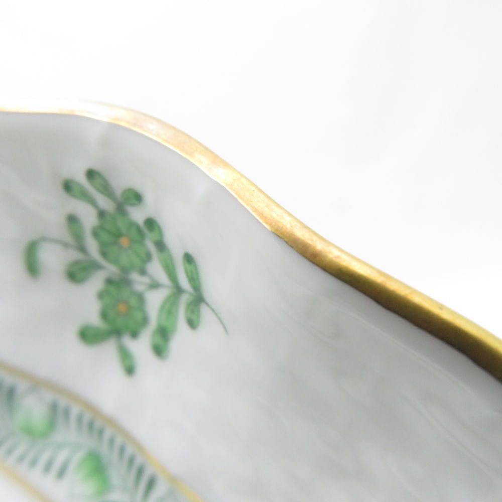美品 Herend ヘレンド アポニーグリーン AV ファンシーディッシュ 20cm