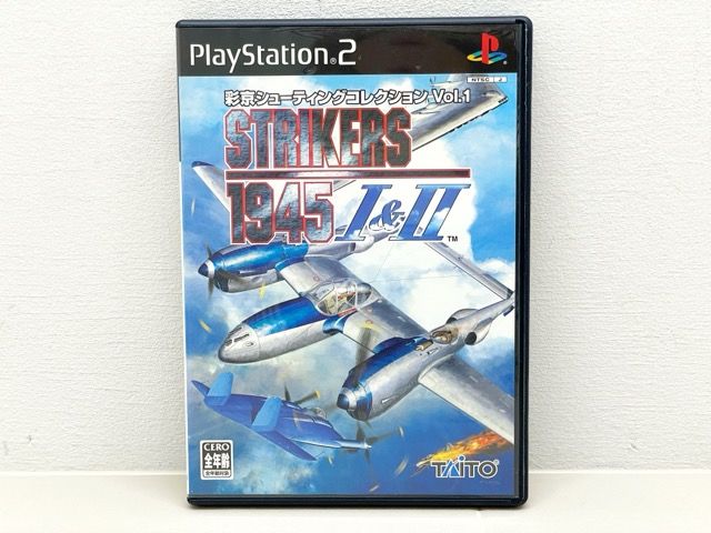 PS2 彩京シューティングコレクション vol.1 STRIKERS 1945 PS2 彩京シューティングコレクション vol.1 STRIKERS 1945 Amazon | 彩
