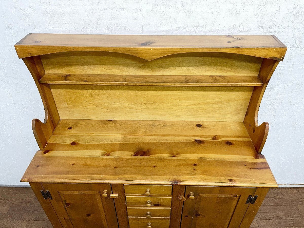 アンファン コーハウス パイン無垢材 ブックキャビネット 本棚 書棚