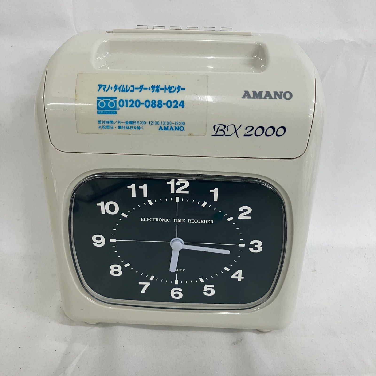 中古 AMANO BX2000 電子タイムレコーダー ZRJ022 c150 - メルカリ